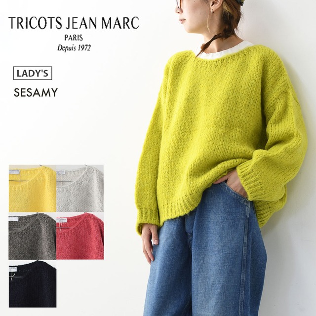 TRICOTS JEAN MARC [トリコット ジーン マルク] SESAMY [SESAMY] セサミ・ニット・ニットセーター・モヘヤ混・ボートネック・ふんわりニット・LADY'S [2025AW]