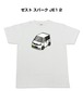 【ホンダ ゼスト スパーク JE1 2】イラスト入りTシャツ 車好き 納車祝い プレゼント グッズ カスタム【送料無料】