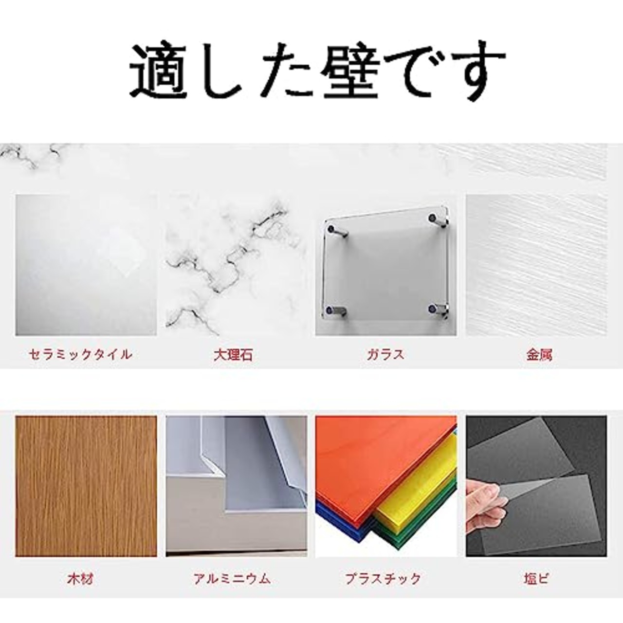 2つの超強力両面テープ - 作業用、車用、屋内屋外用、多用途 - 幅6mm×長さ3m×厚さ0.8mm、耐熱、超強力両面粘着テープ