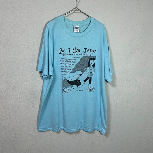 Be like Jesus tee