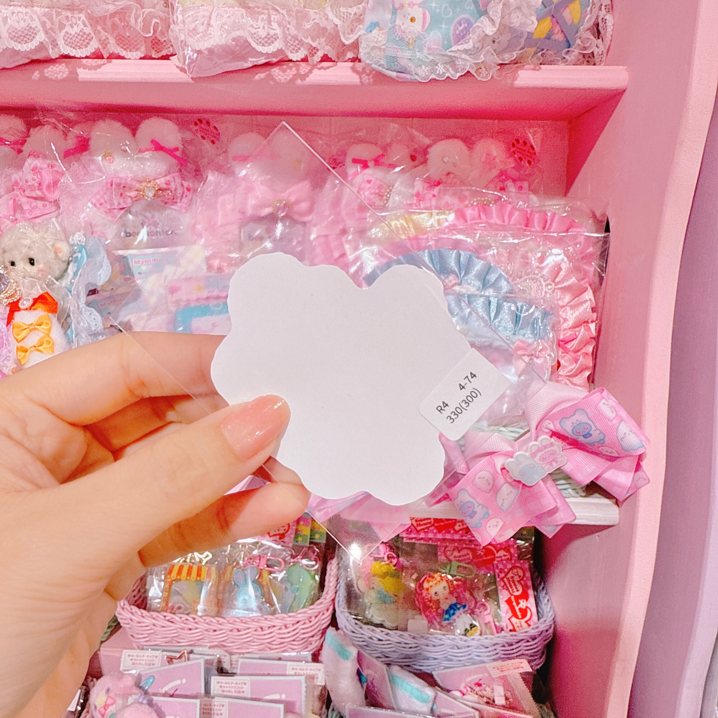 【R4】4-74キラステッカー