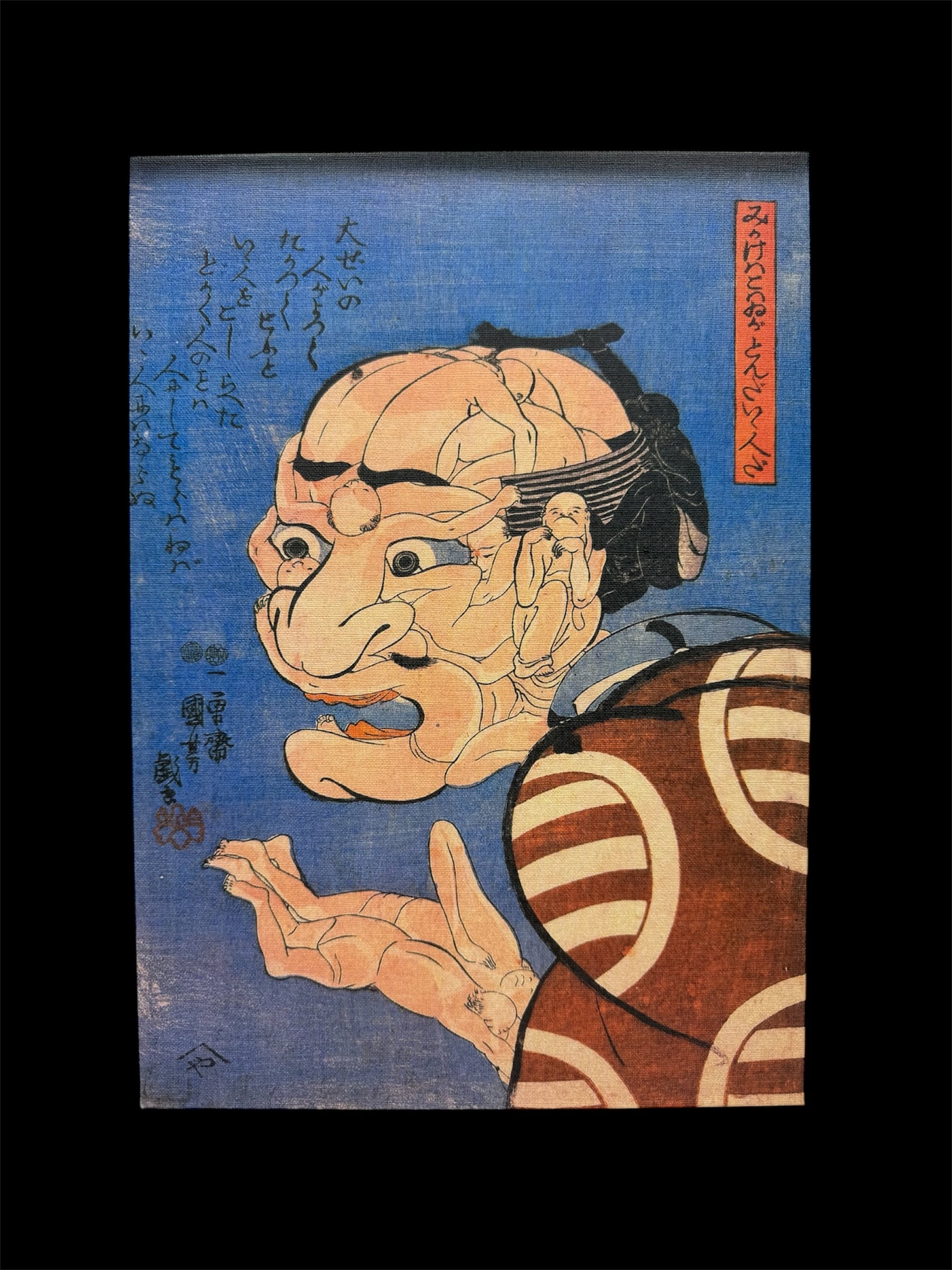 木製パネル 浮世絵X機動戦士ガンダム 木製パネル 浮世絵X機動戦士ガンダム 木製パネル 浮世絵X機動戦士