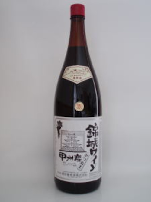 赤ワイン一升瓶1800ml１本　100%山梨勝沼産ﾏｽｶｯﾄﾍﾞﾘｰA種