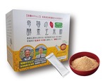 奇跡の酵素玄米粉