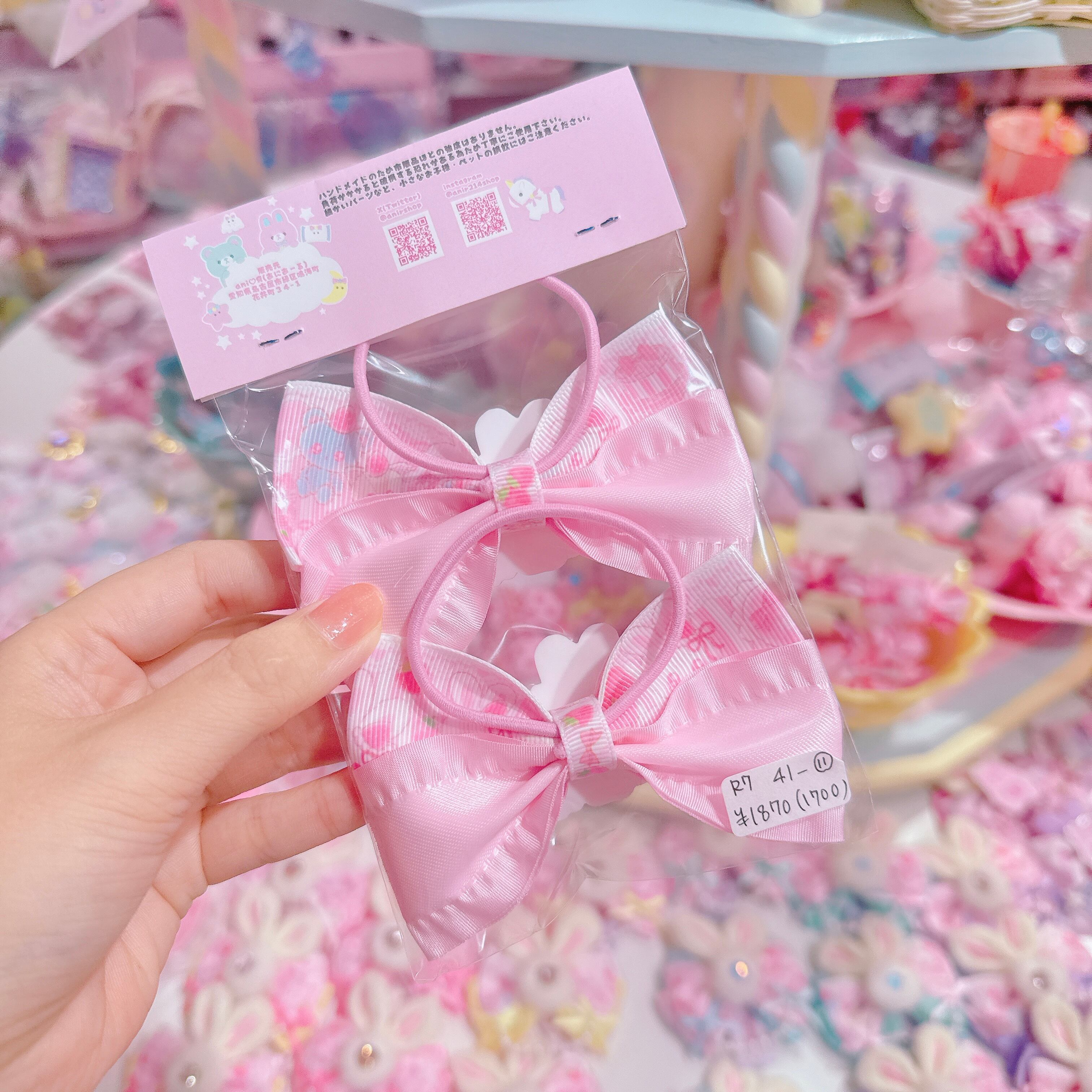 【R7】41-11リボンツインヘアゴム