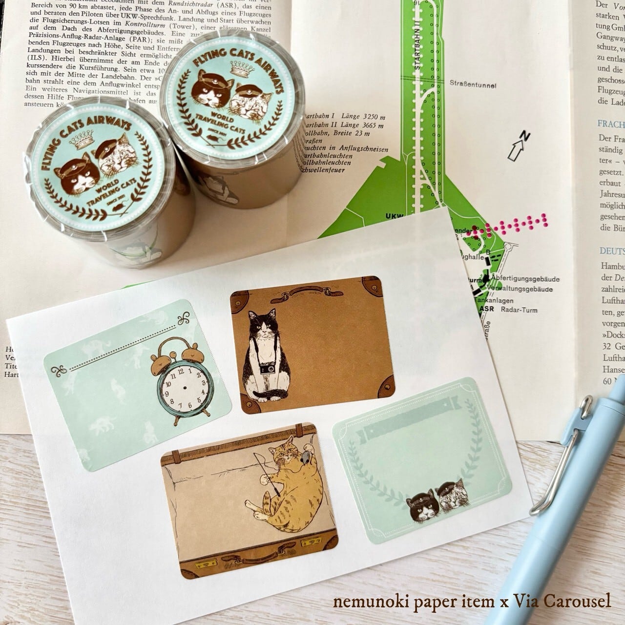 Via Carousel×nemunoki | nemunoki paper item