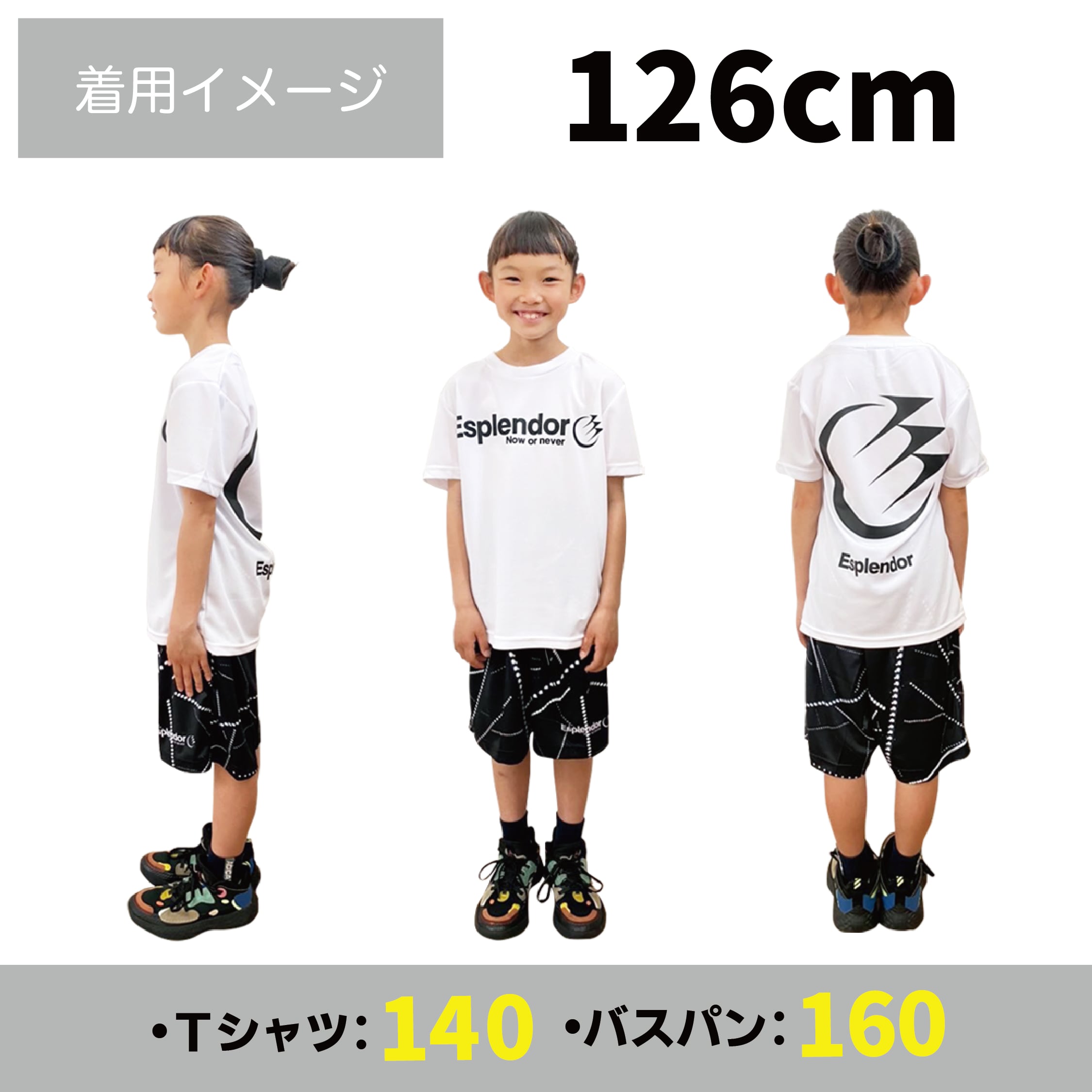 ニコちゃんTシャツ MEZAME NO ニコちゃん Tシャツ Type1 – MEZAME NO ISSHUN MAE