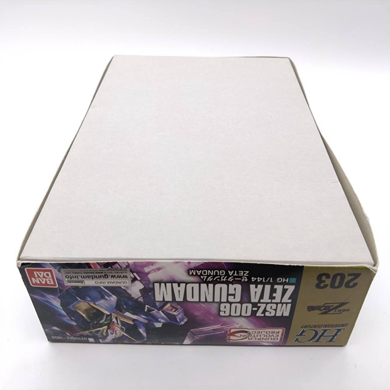 HG 1/144 ゼータガンダム REVIVE