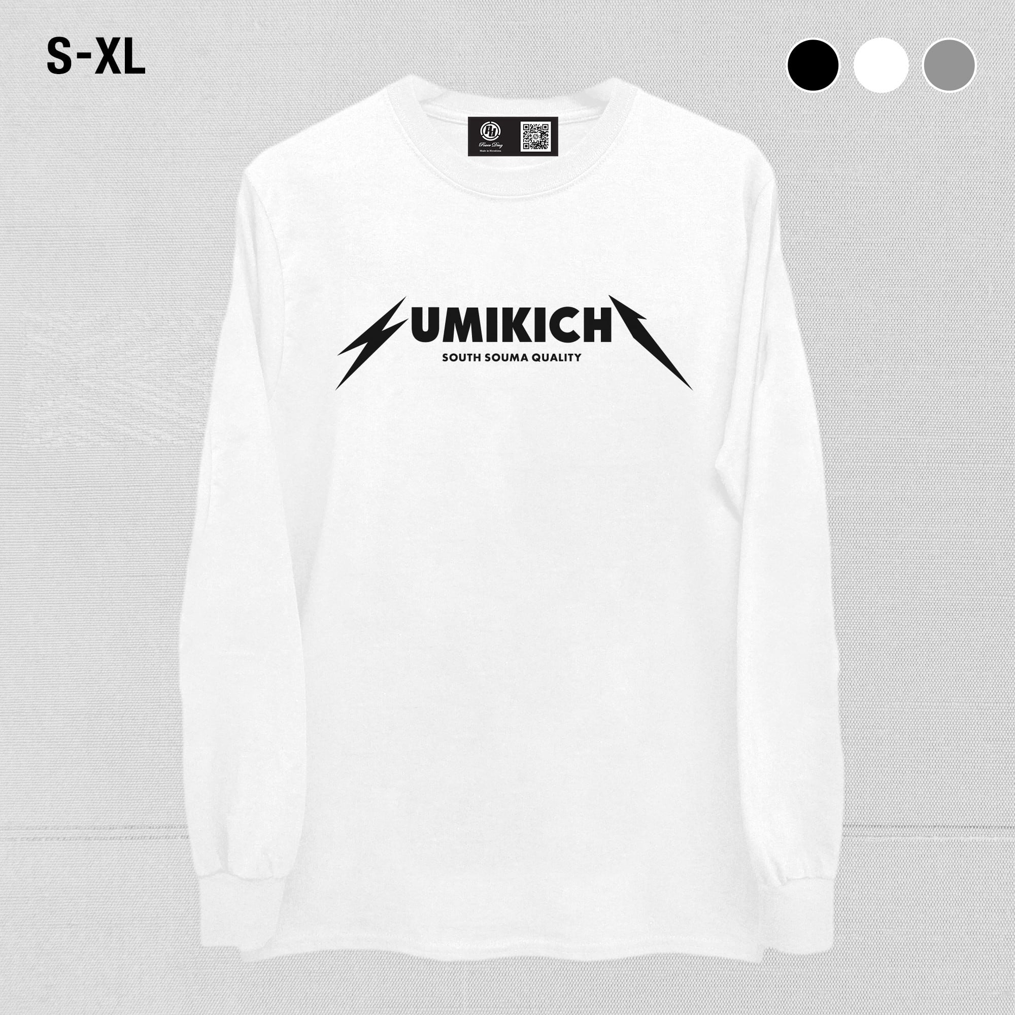 チャリティー | POWER DRUG