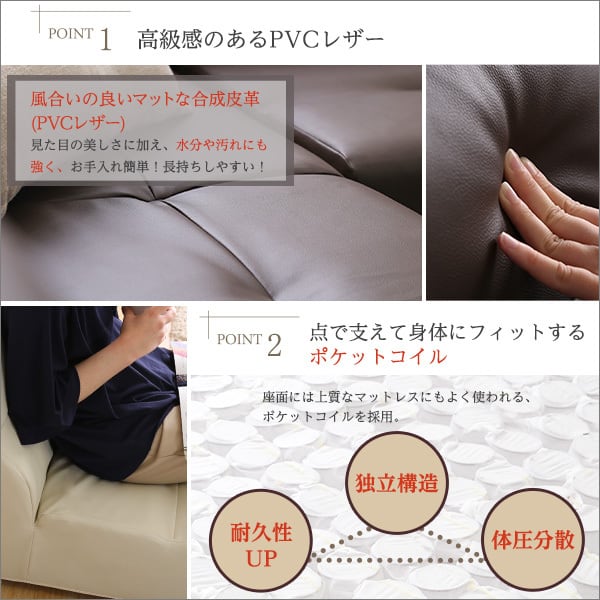 PVCレザー リビングダイニング シングルソファ 1人掛けソファ