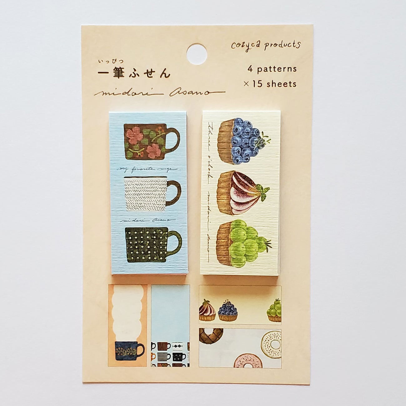 新作♡メモor付箋紙❣️1冊100円～ Amazon.co.jp: 付箋 - ノート・メモ帳: 文房具・オフィス用品