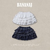 韓国子供服 / BANANA J / 26Autumn / セレナ ティアードスカート / 秋服 / キッズ *XS~JS*