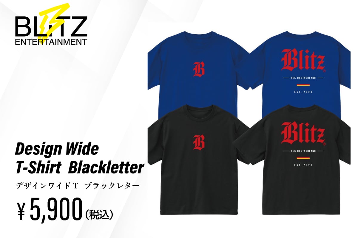 Design Wide T-Shirt Blackletter 〜デザインワイドT ブラックレター〜