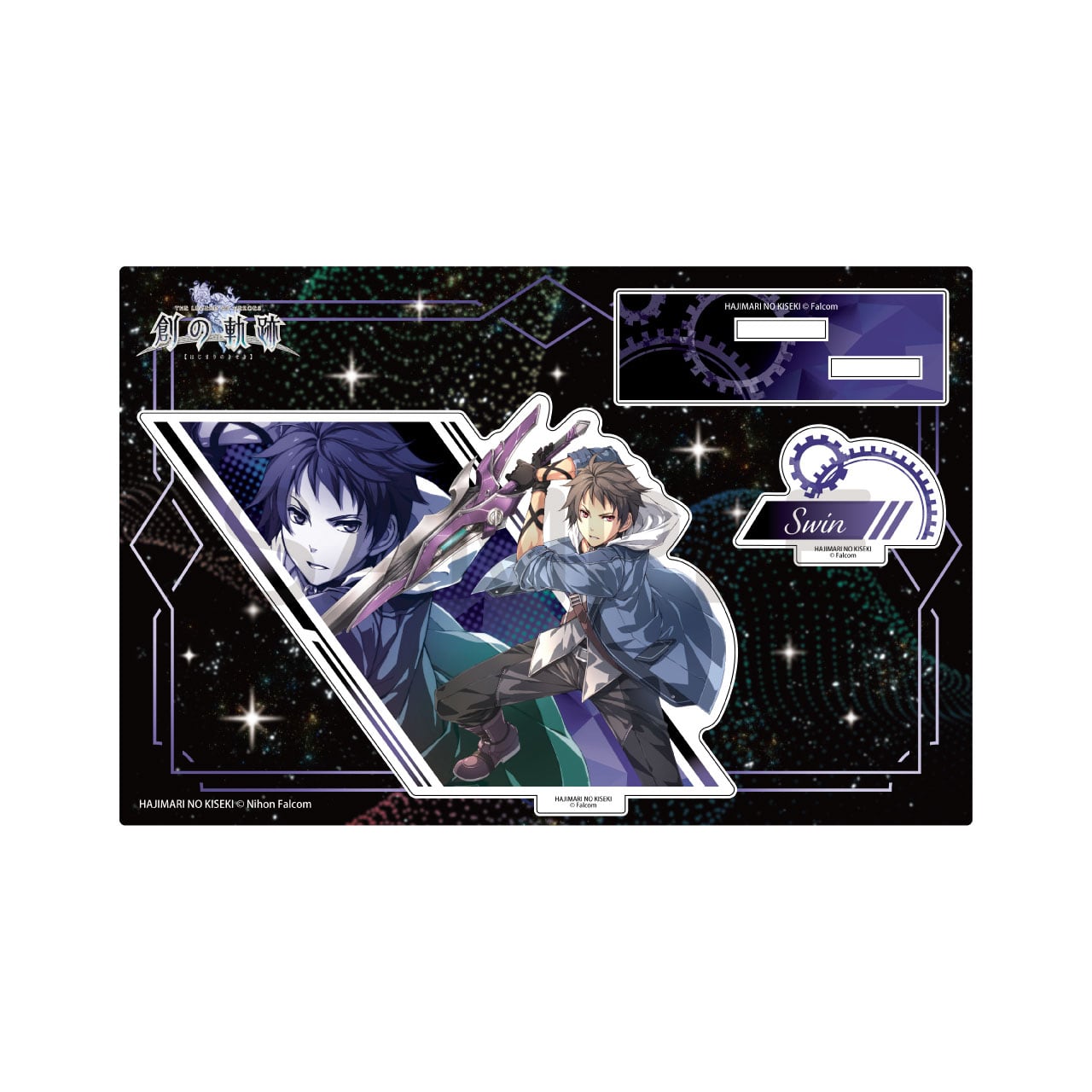 飛影】幽☆遊☆白書 フィギュア-暗黒武術会-飛影 | Pay ID