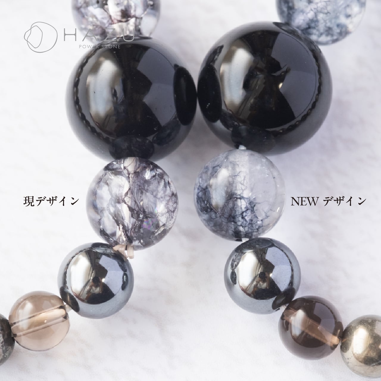 強力な魔除けと金運を招く強さ［モリオン／クラック水晶／ヘマタイト