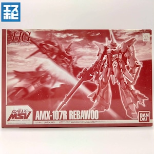 HG 1/144 リバウ HG 1/144 リバウ