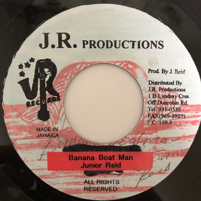 Junior Reid - Banana Boat Man【7-20410】