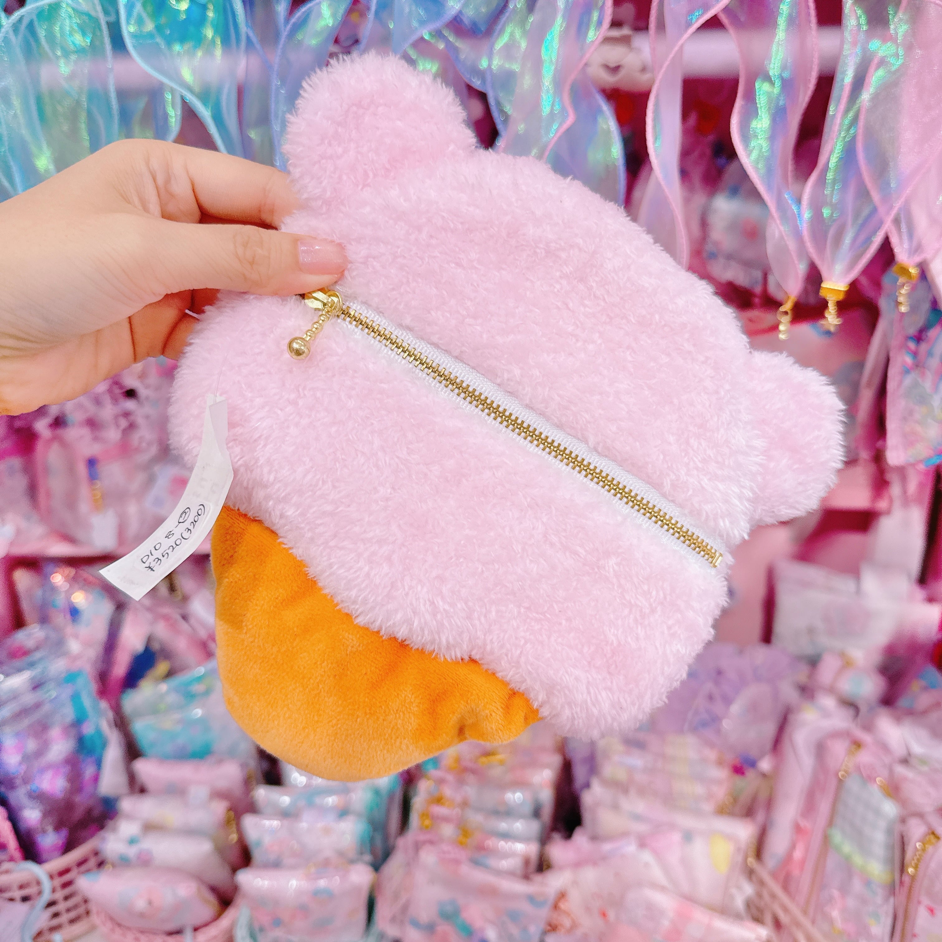 【D10】8-2アイスアニマルポーチ