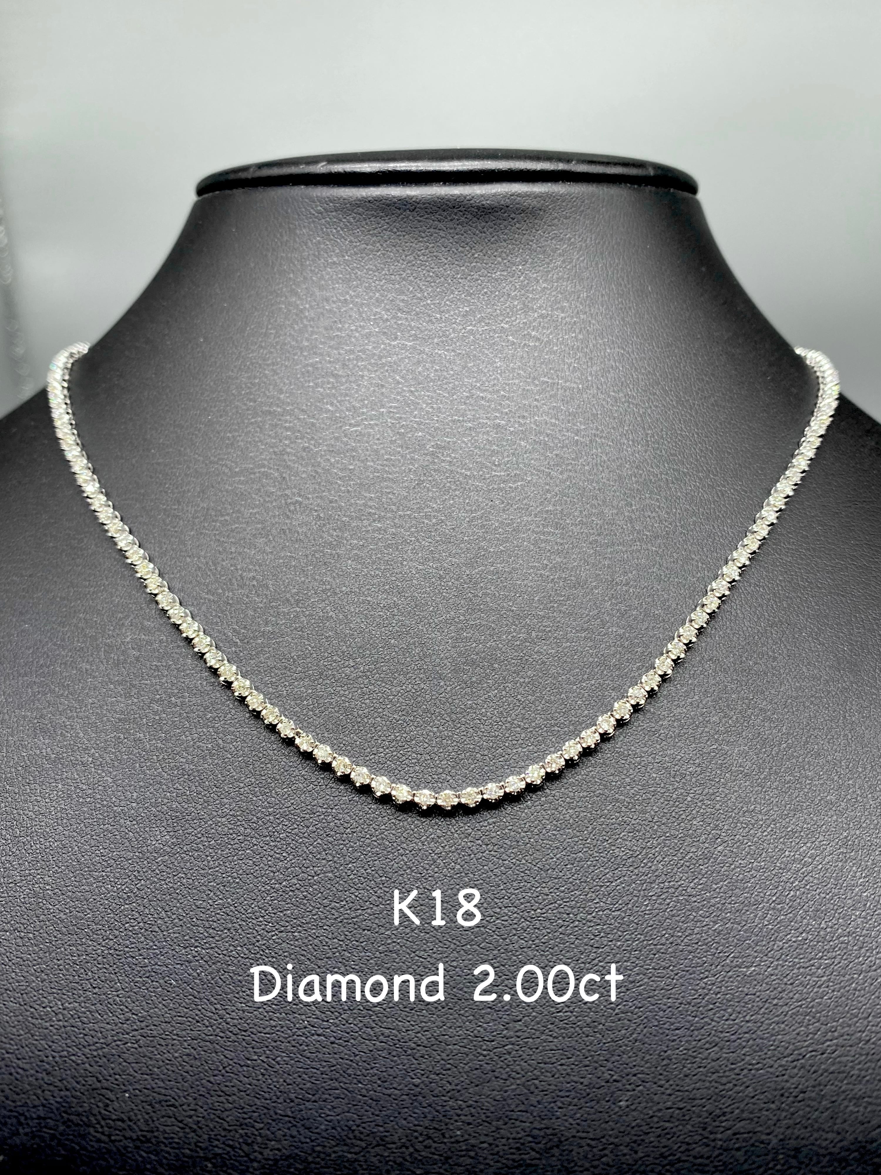 ダイヤモンド 計2.00ct K18 ネックレス【リフレッシュメント(新品仕上げ・補修・洗浄等済)】【3日以内返品可(※カード/キャリア決済の場合)】