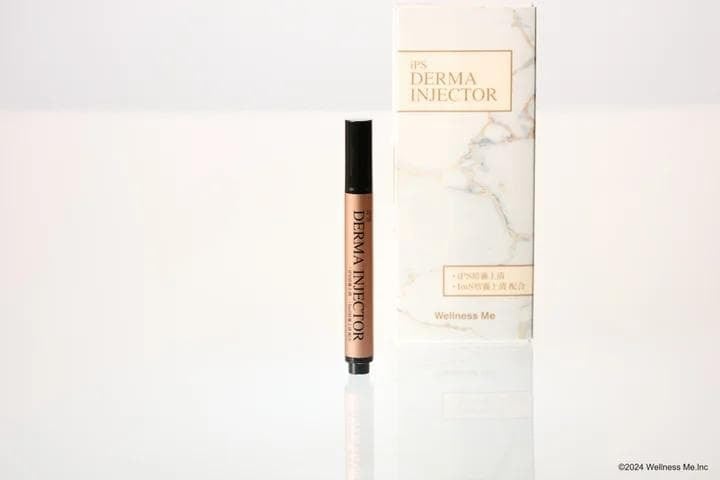新品 IPS DERMA INJECTORダーマインジェクター2.5ml 箱入り 2本セットI PS DERMA INJECTOR(ダーマインジェクター) 2.5ml ダーマ