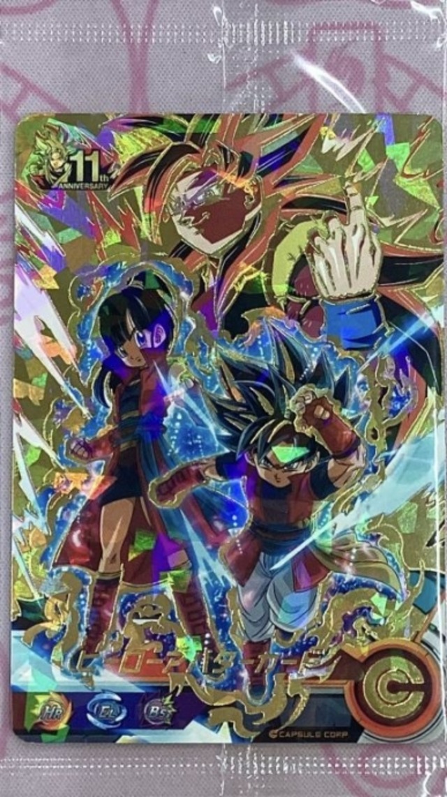 【Aランク】ヒーローアバターカード(11th 未開封プロモ)