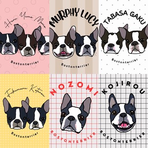 【本日限定】うちの子顔だけイラスト