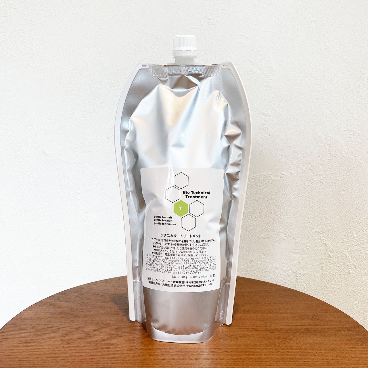 Bio Technical Treatment テクニカルトリートメント  NET.1000ml