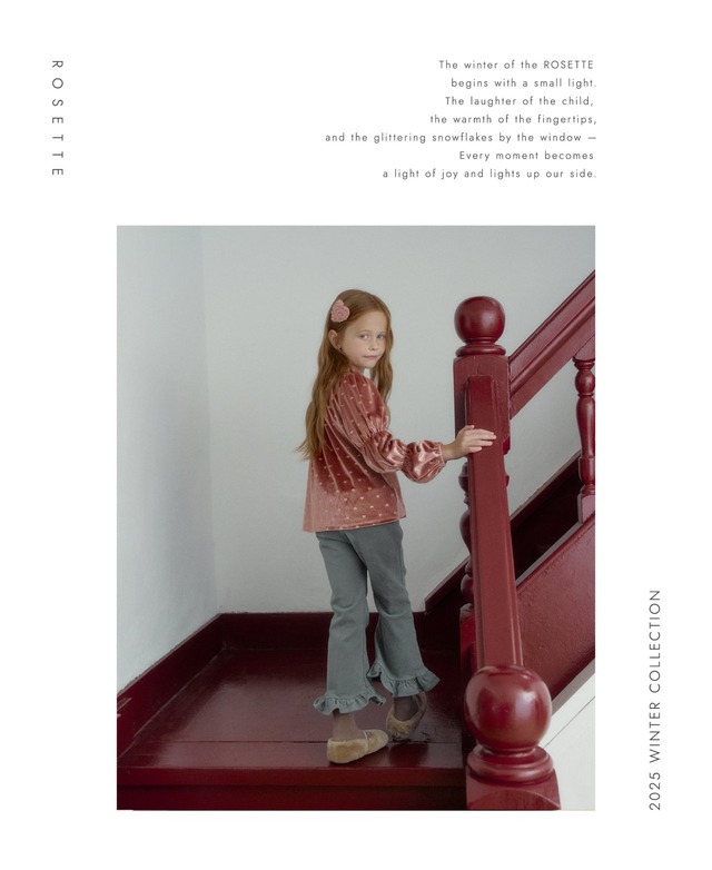 【取寄】rosette|romy frill pants|ロミーフリルパンツ|XS-XL|kids|25 winter
