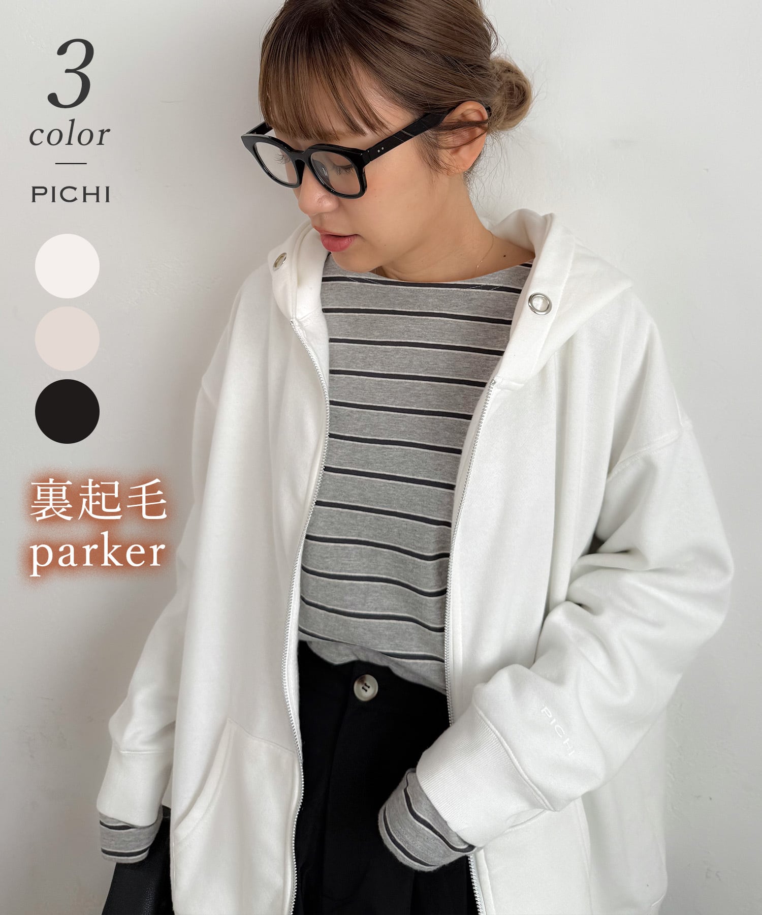 pichi モンスターコート モンスターコート（モッズコート）｜PICHI（ピイチ）のファッション