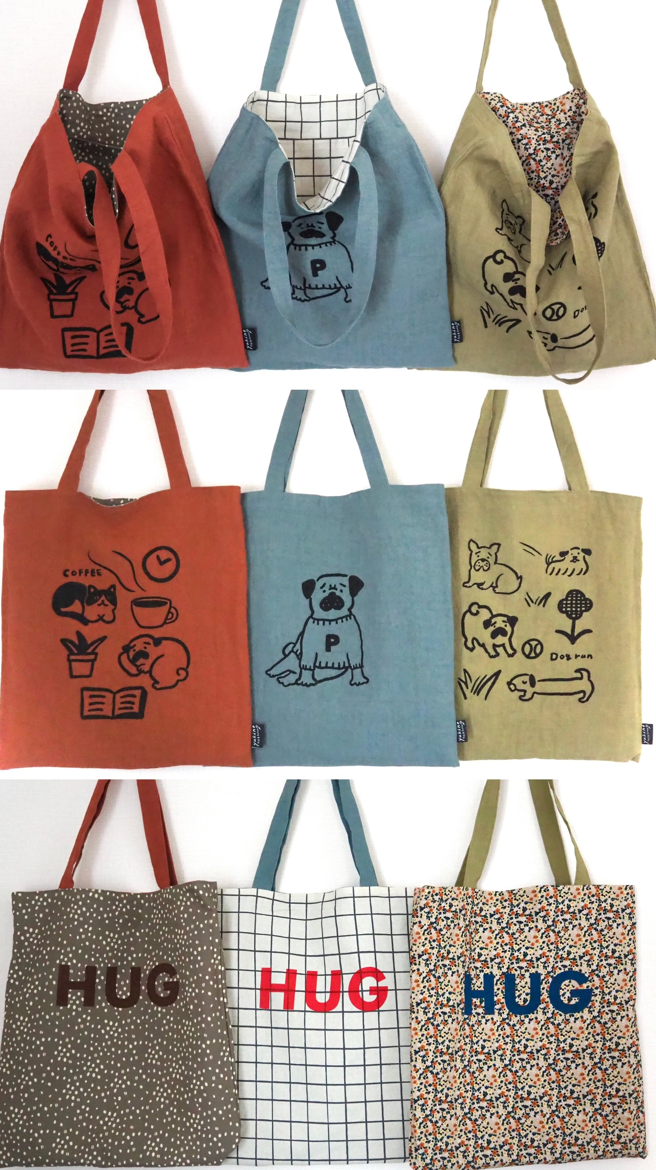 HUG in トートバッグ( リバーシブル)「コーヒー」 | yukino shop