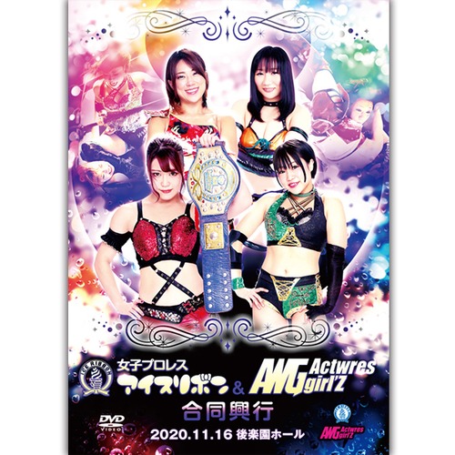 Ice Ribbon x Actwres girl7Z (1.16.2020 Korakuen Hall) DVD