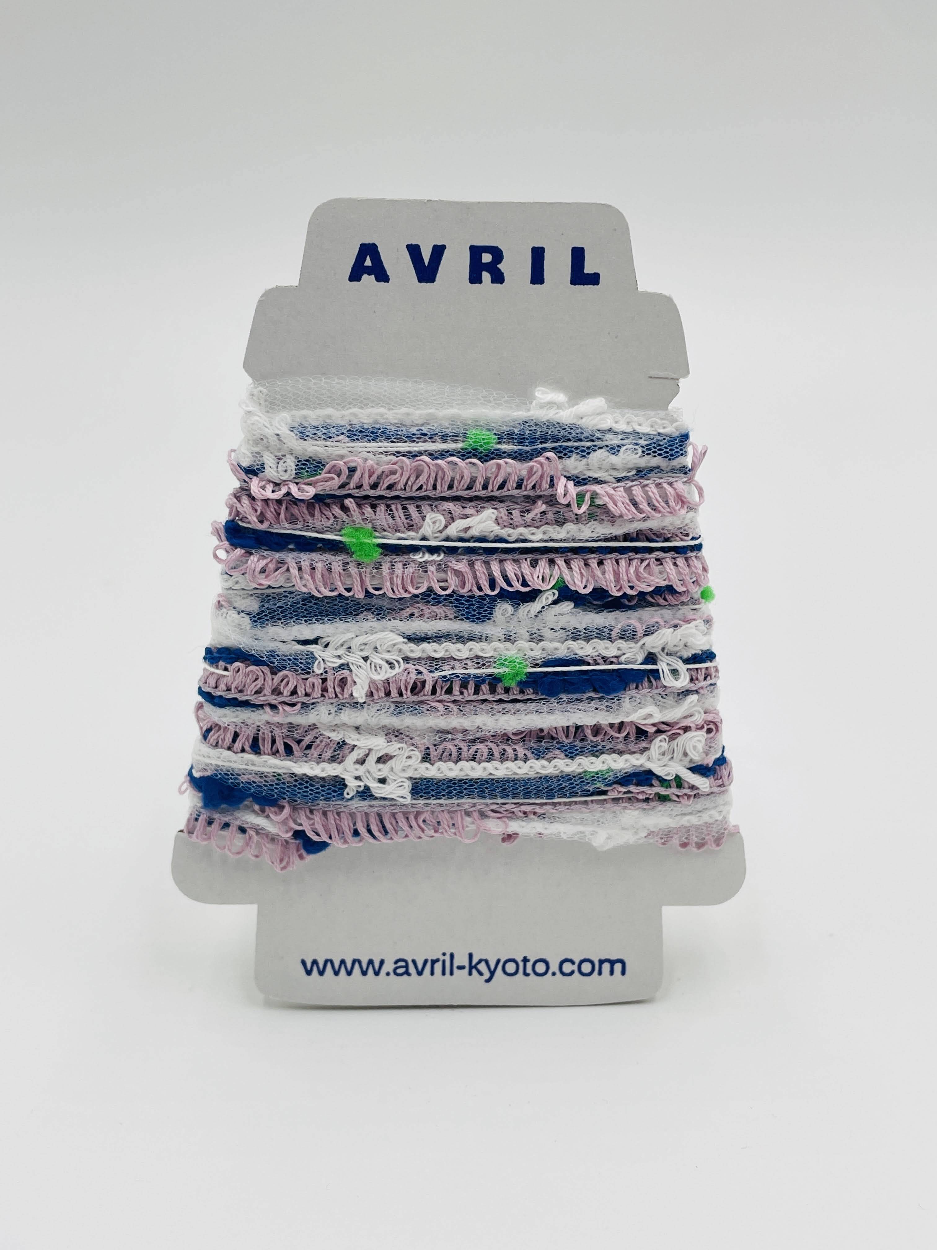 集めたくなる♬楽しい♬可愛い♡『ちょこっと巻きのファンシー糸』AVRILペラコーン192