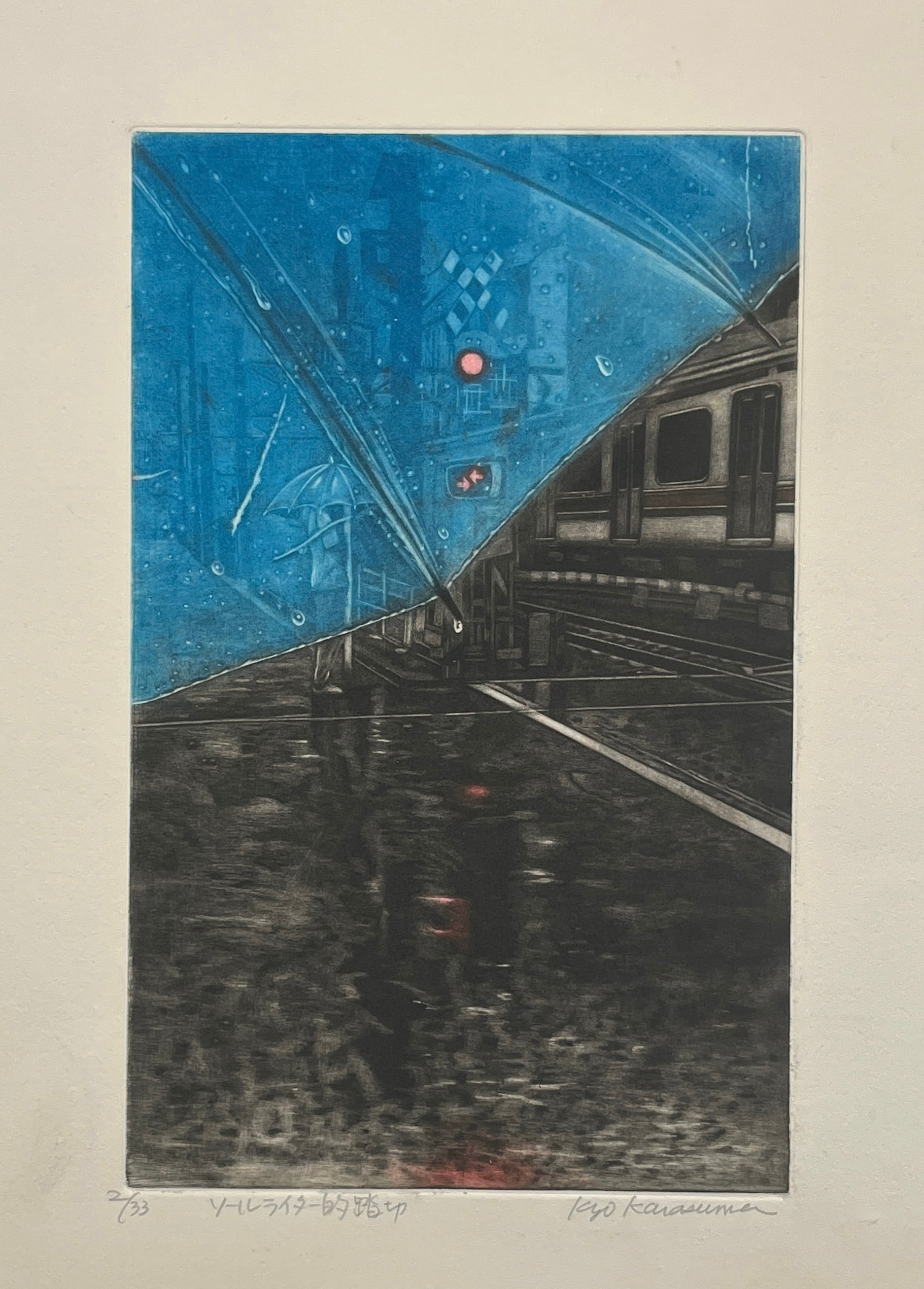 特価◯絵画　カラー銅版画　シ―ト 絵画 カラー銅版画 シ―ト 【公式通販】