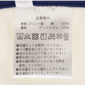 ミッキー ベビースタイ2枚セット ホワイト グレー パーク限定 東京 ディズニー ランド シー よだれ掛け マジックテープ ベビーグッズ エプロン 赤ちゃん用品