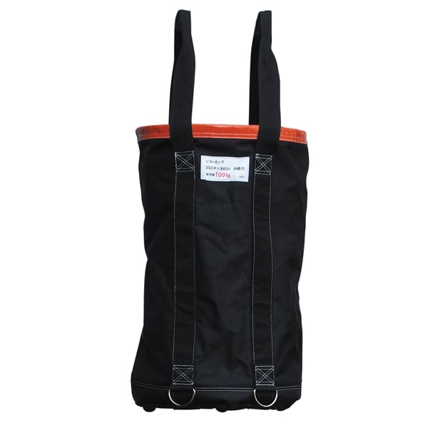 荷揚げバケツ Φ350×H600 巾着なし 6個セット aro 最大荷重100kg AR-4032 AR4032 リフトバッグ次回入荷3月末頃;
