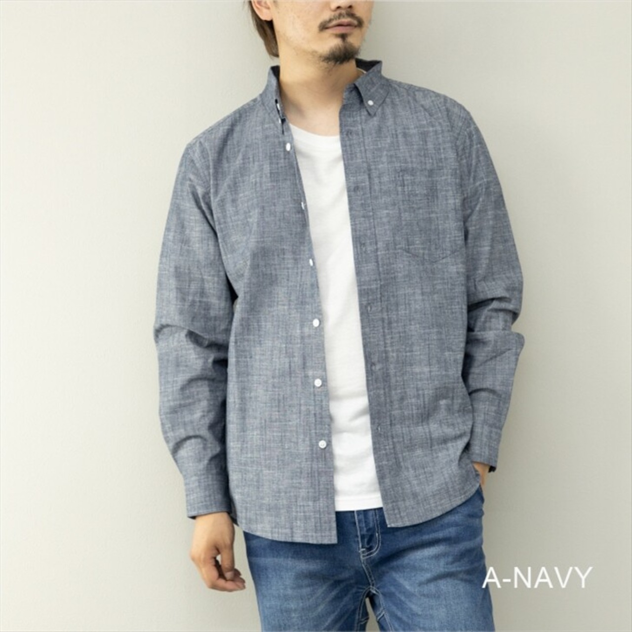 メンズ 長袖 ボタンダウンシャツ