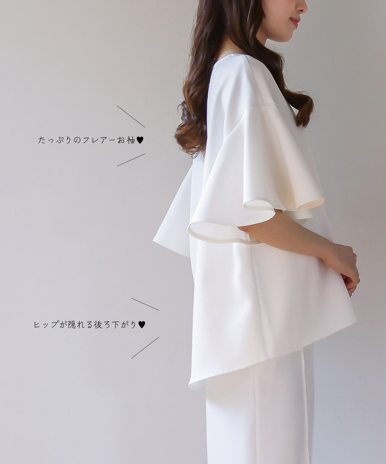 SALE50％OFF】【洗濯機OK＆2wayストレッチ】ダブルぷりっとクロス・花 