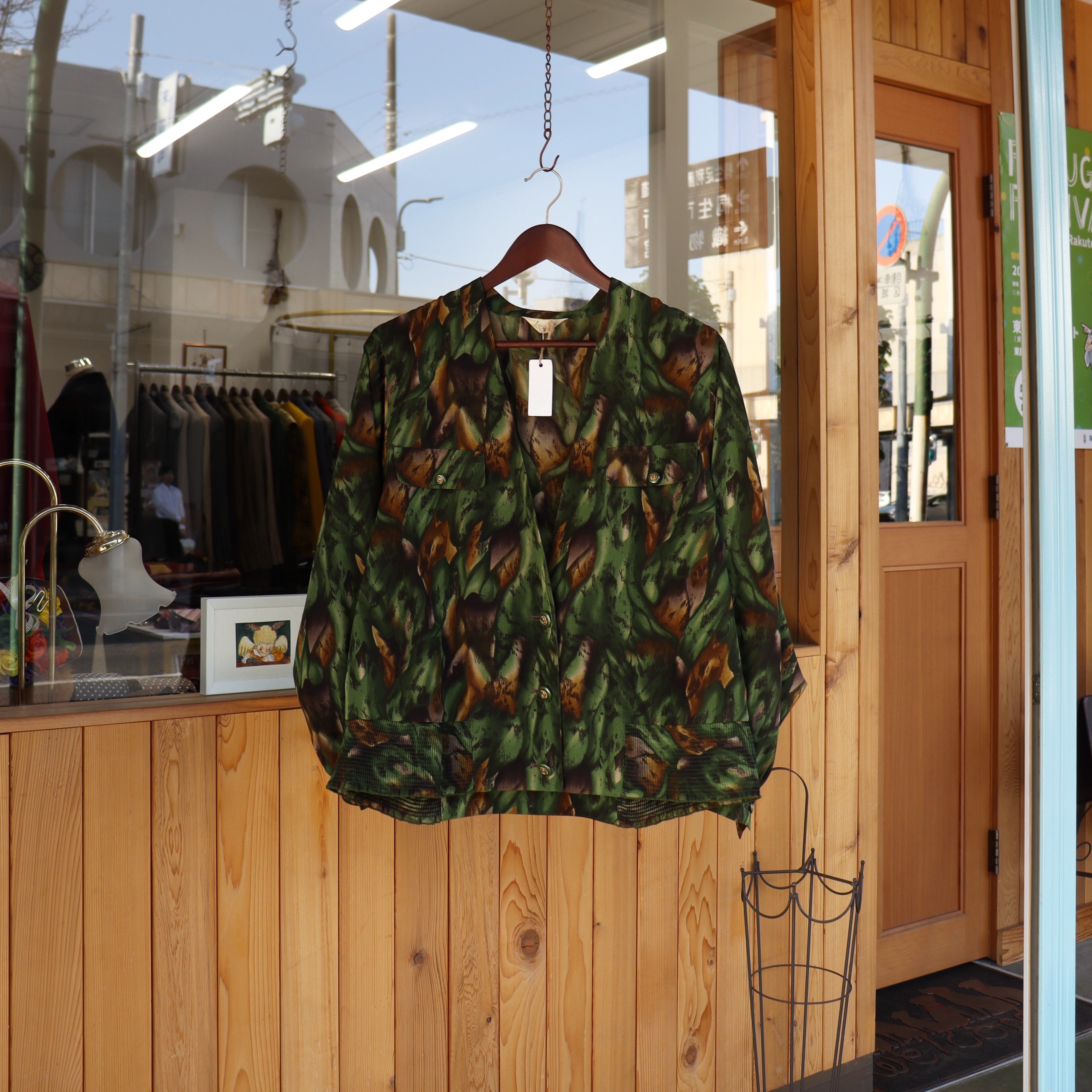 JAPAN vintage retro jacket