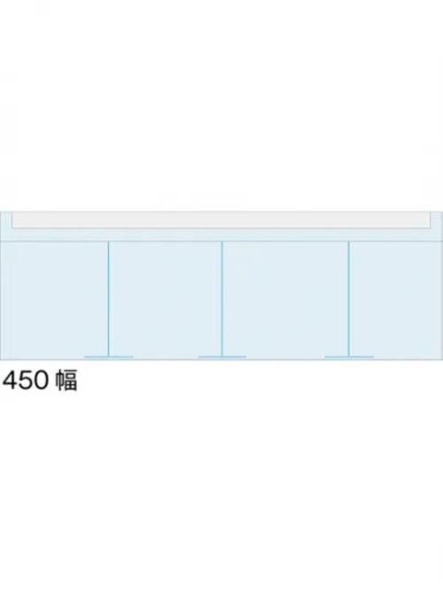 パンフレットケース 450幅