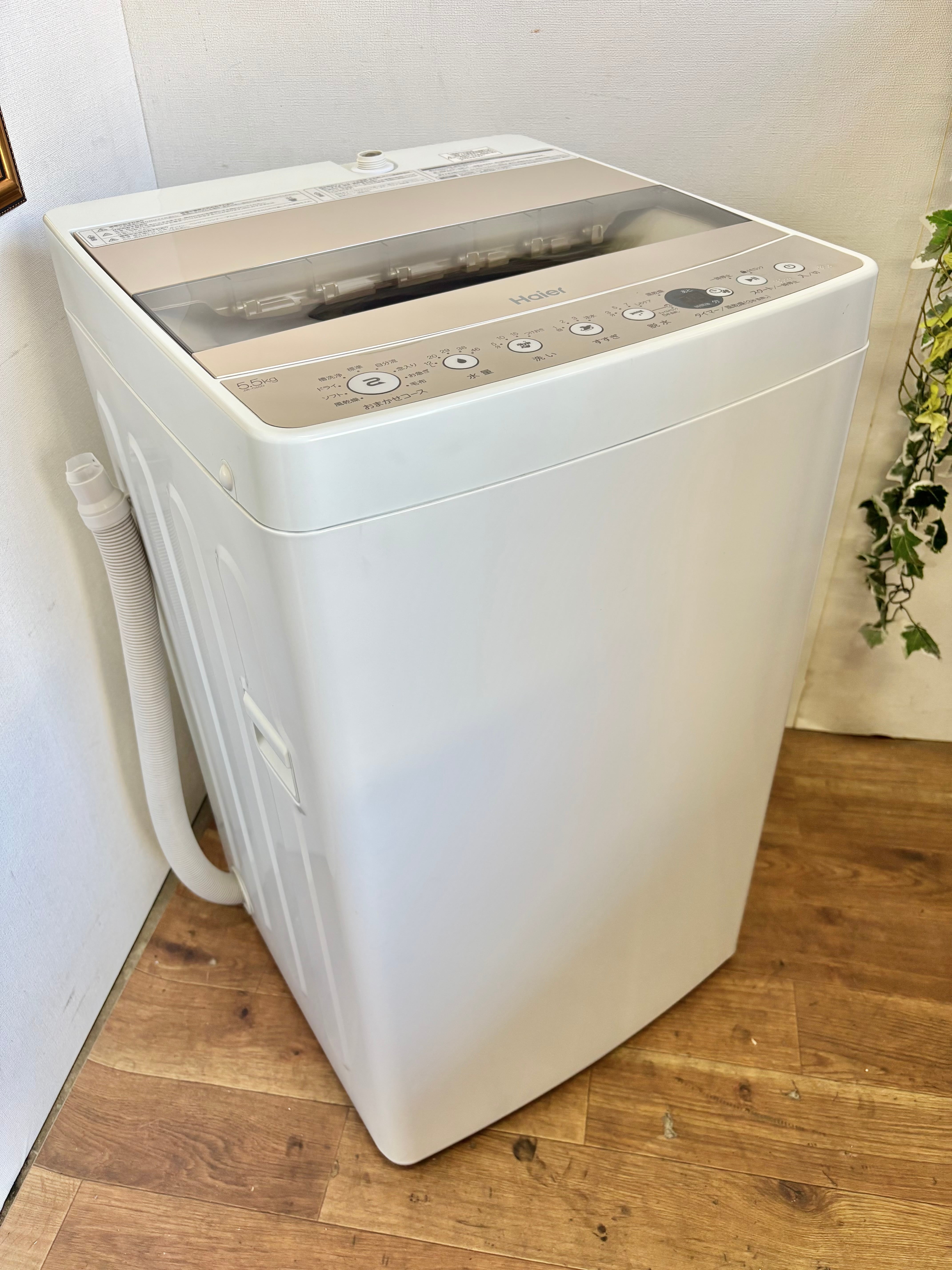 5.0kg Panasonic 洗濯機 2015年製 | 【オンラインショップ】ハラダ