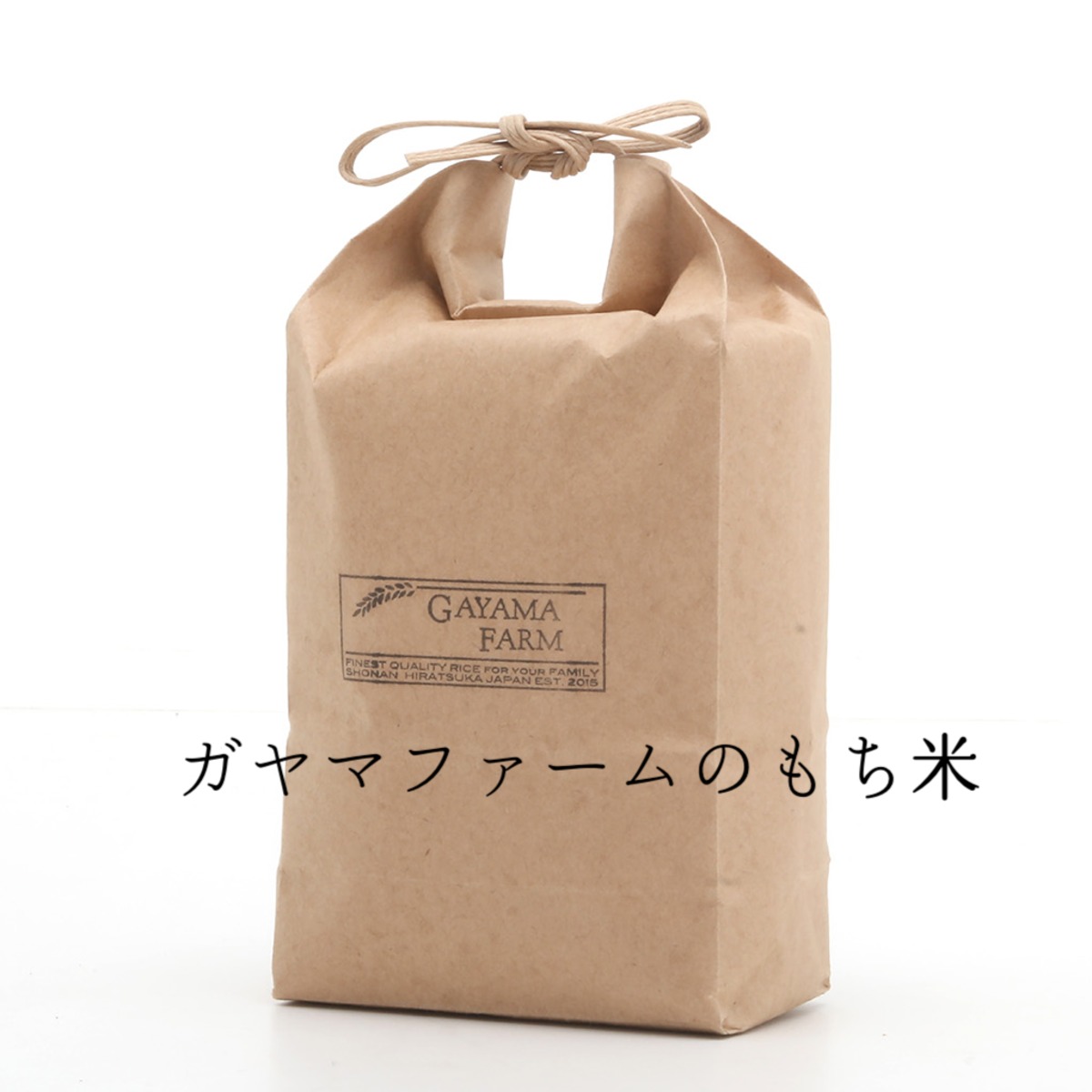 20年間農薬＆化学肥料不使用のNAGOMIの柚子10kg e10a3d18f4679c76454f7be9cf8bdc