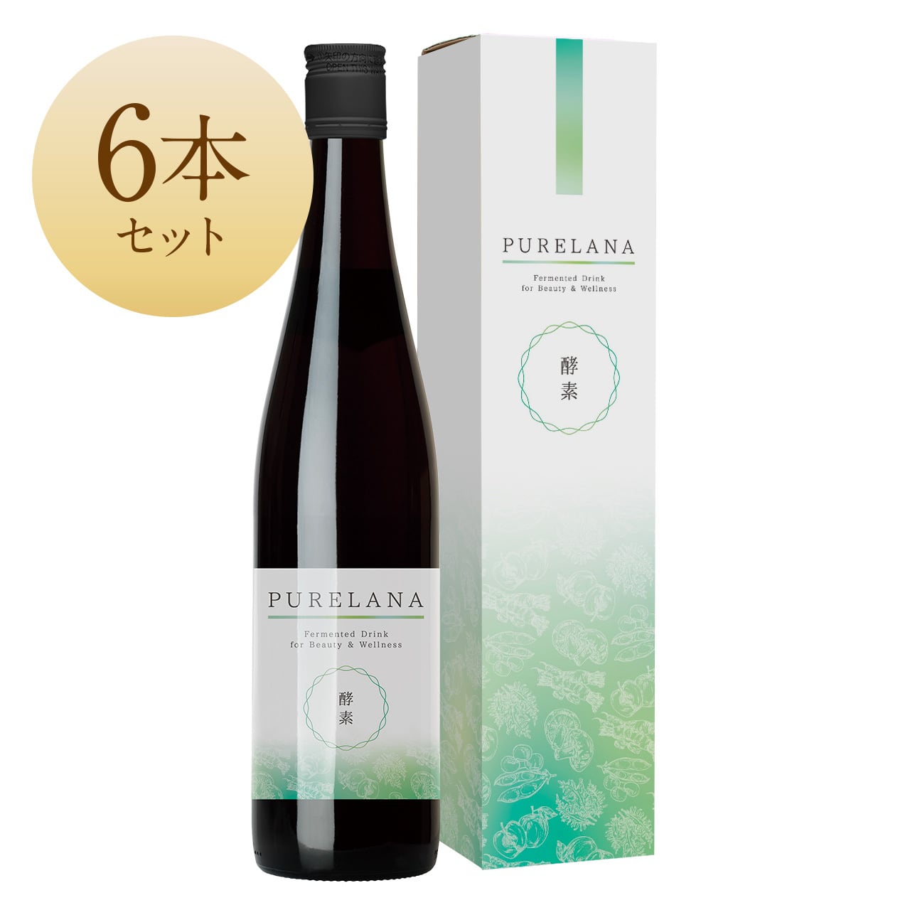 ピュアラナ(酵素ドリンク) 6本(5+1)セット(送料無料)