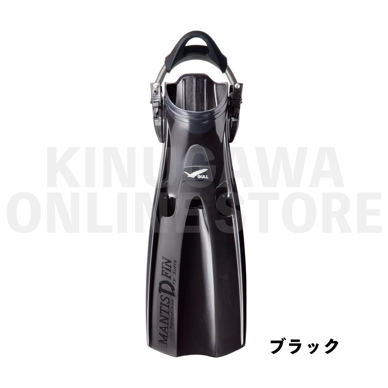マンティスドライ(スプリング仕様) GULL ガル ダイビング ストラップフィン