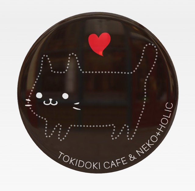 『黒猫、ここにいます』ときどきにゃんこversion缶バッジ大