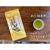 狭山茶 おくはるか（煎茶） 100g 【古谷園】 | 純狭山茶処 古谷園
