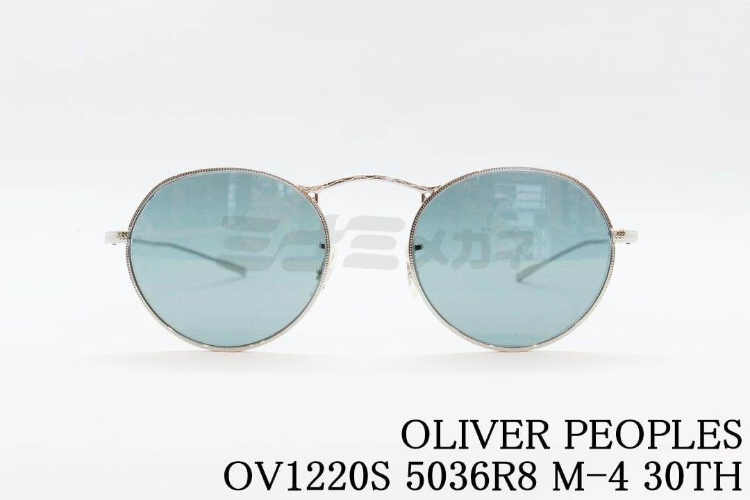 OLIVER PEOPLES 調光 サングラス OV1220S 5036R8 M-4 30TH ボストン 丸