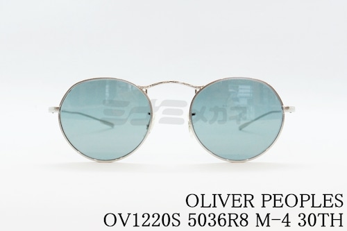 OLIVER PEOPLES 調光 サングラス OV1220S 5036R8 M-4 30TH ボストン 丸メガネ クラシカル オリバーピープルズ 正規品