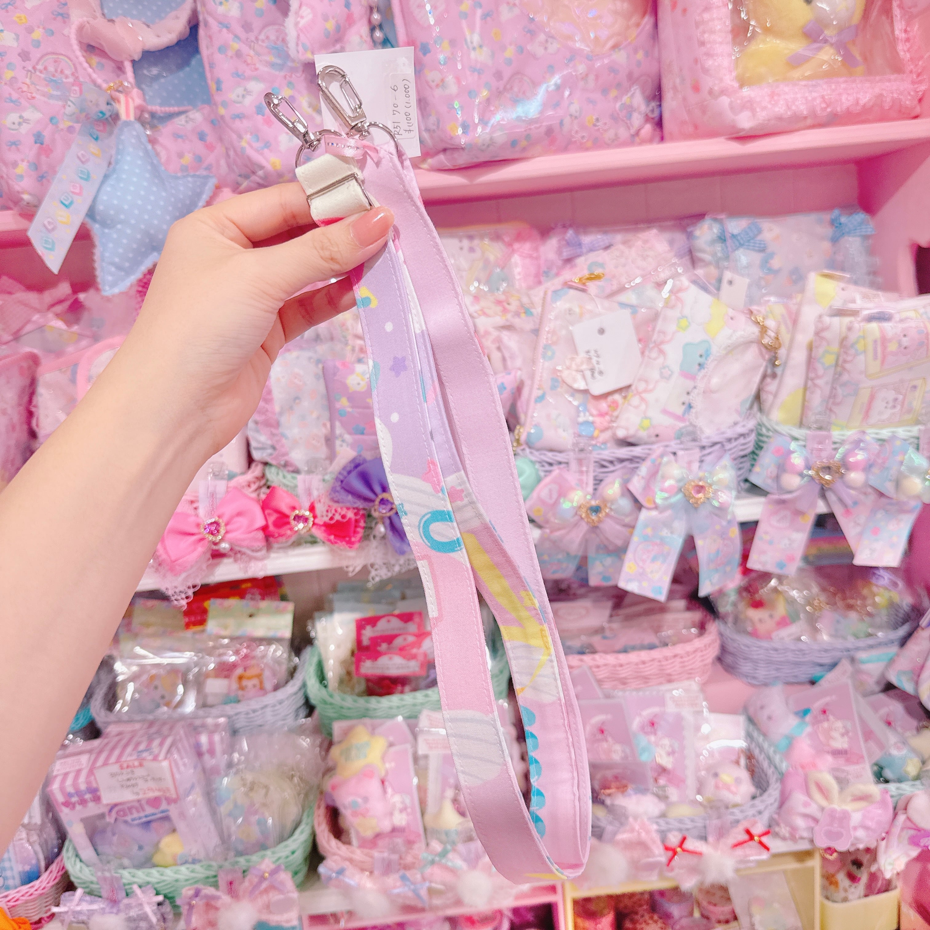 【R51】70-6ショルダーひも