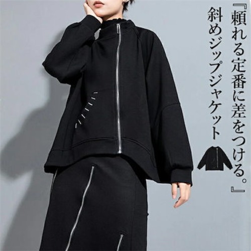 パーカー レディース 長袖 斜めジップジャケット ジャケット アウター 長袖 羽織り ブルゾン ショート丈 アシンメトリー スタンドカラー 斜めジップ ストレッチ 変形 秋 冬 無地 モード系 個性的