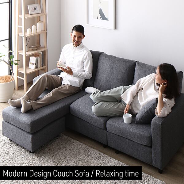 組み換え自由 コーナーカウチソファ | Voila